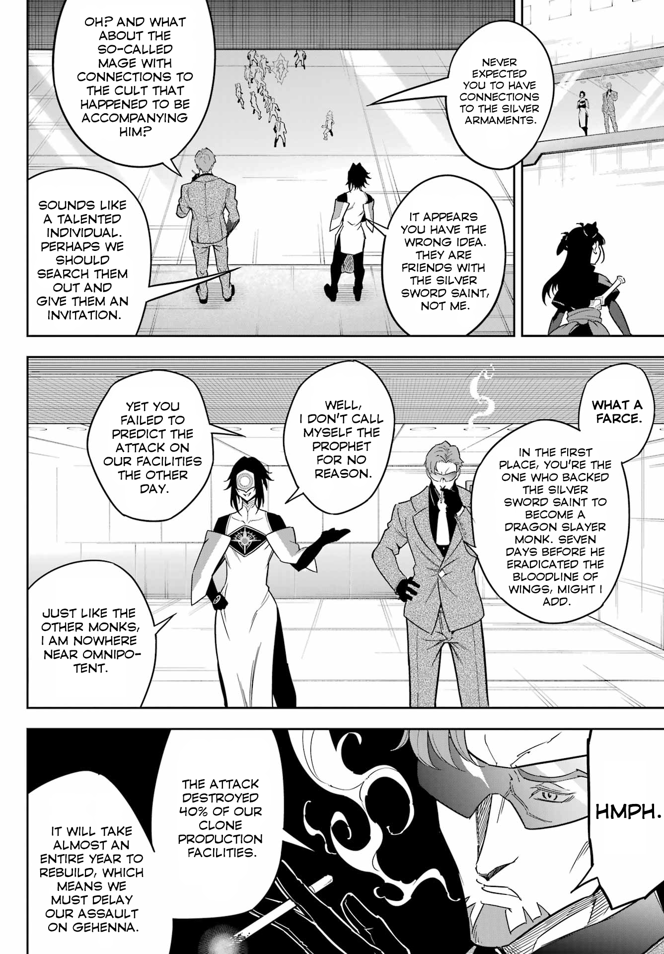 Ragna Crimson, Chapter 75