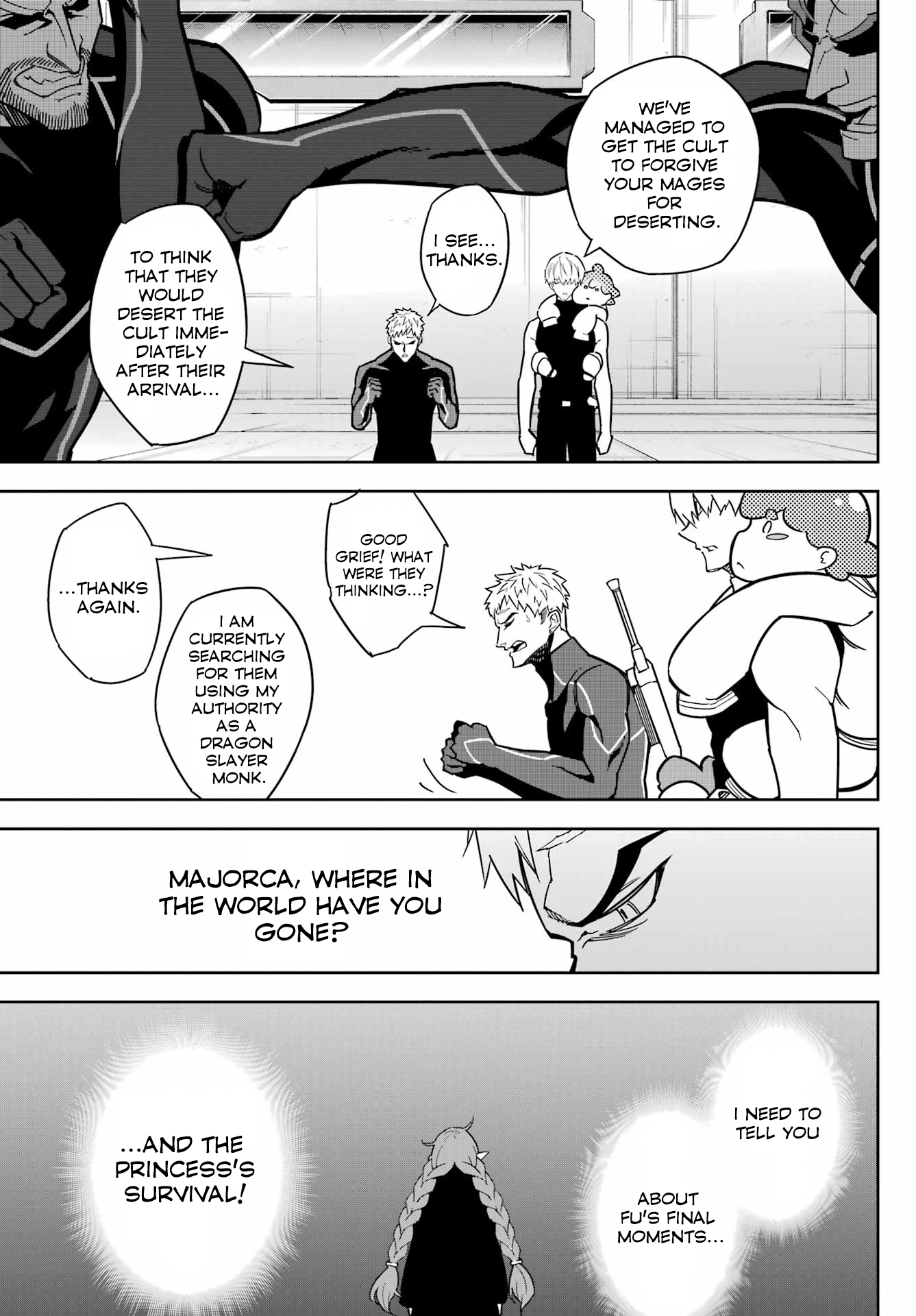 Ragna Crimson, Chapter 75