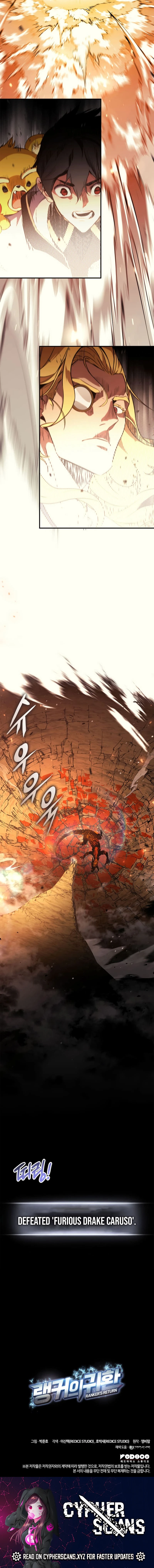Ranker’s Return (Remake), Chapter 136