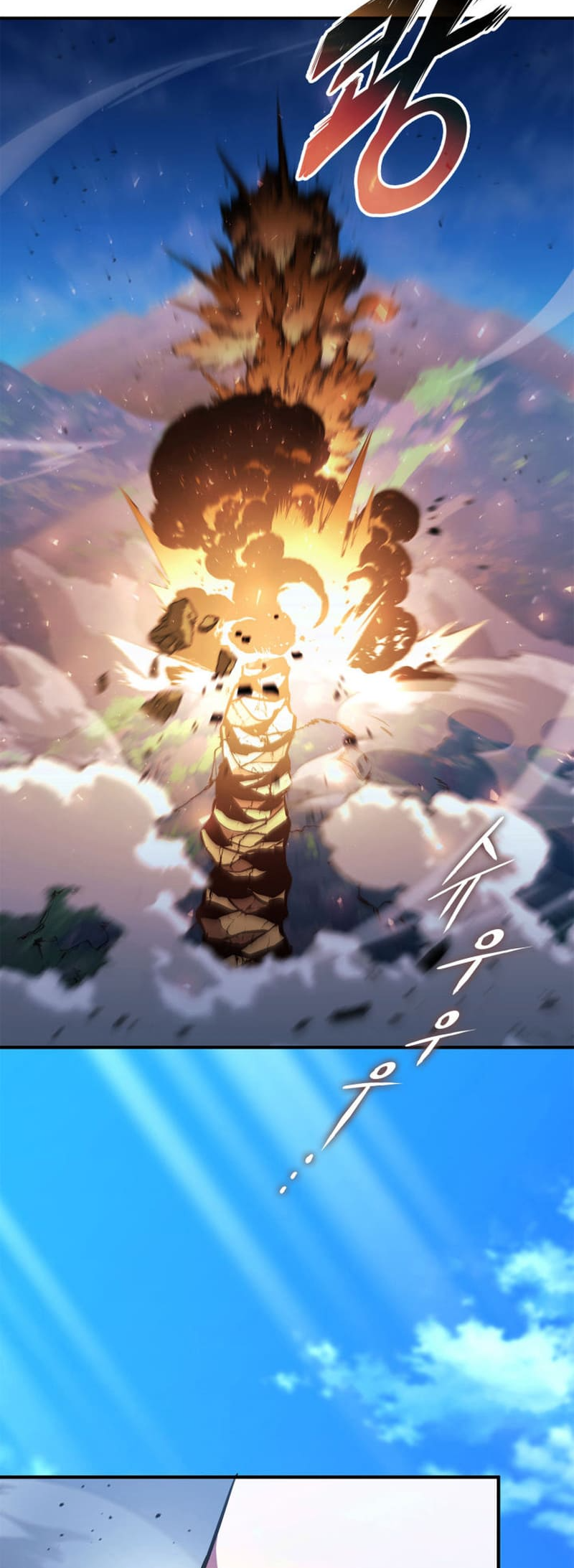 Ranker’s Return (Remake), Chapter 147
