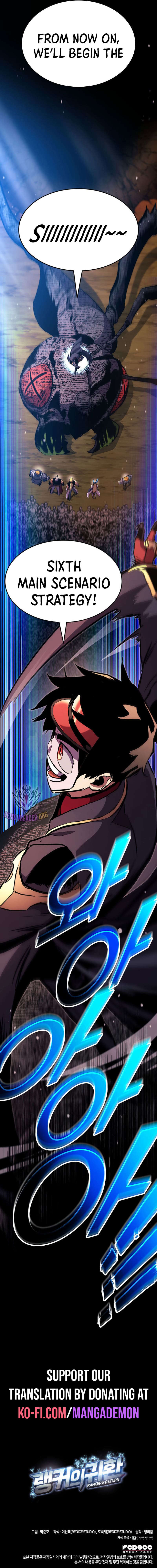 Ranker’s Return (Remake), Chapter 147