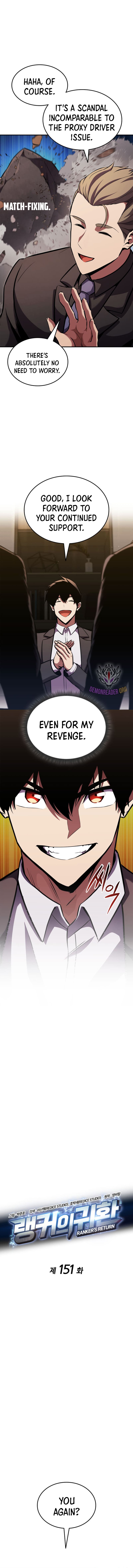 Ranker’s Return (Remake), Chapter 151