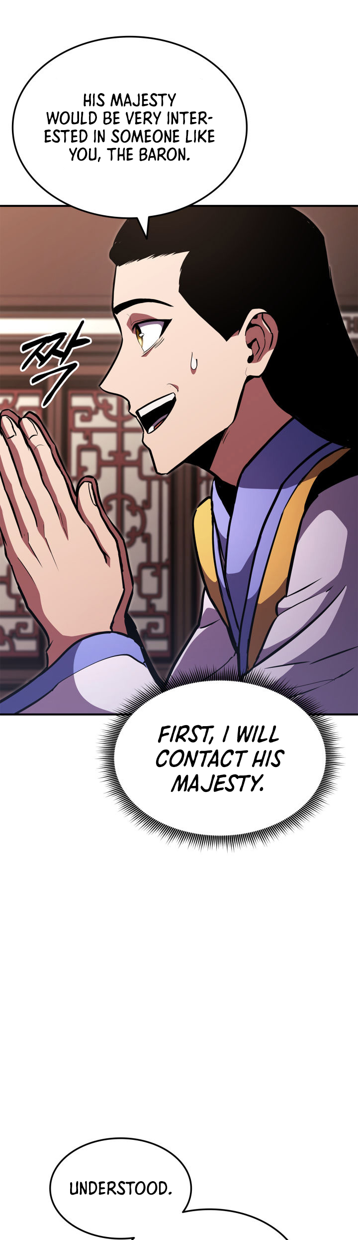 Ranker’s Return (Remake), Chapter 152