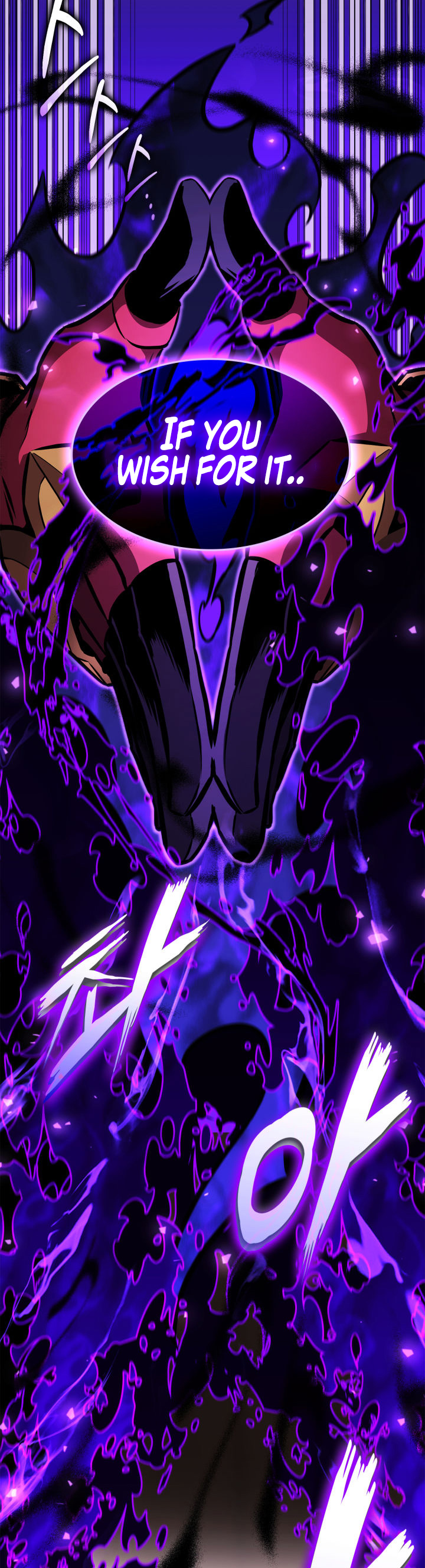 Ranker’s Return (Remake), Chapter 152
