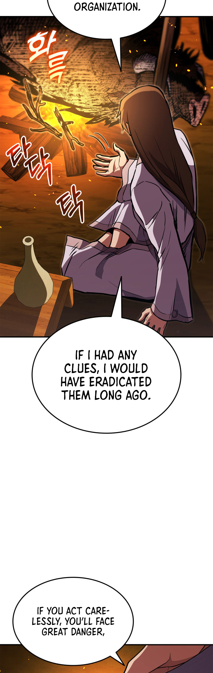 Ranker’s Return (Remake), Chapter 152