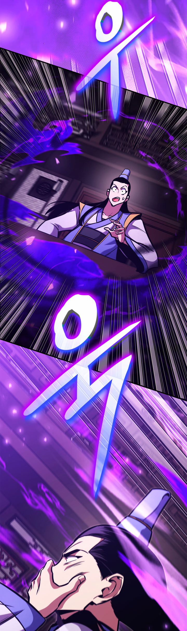 Ranker’s Return (Remake), Chapter 152
