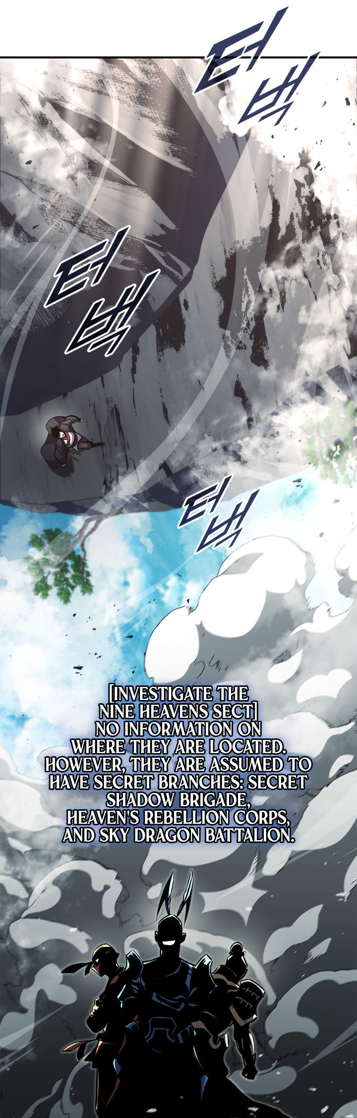 Ranker’s Return (Remake), Chapter 152
