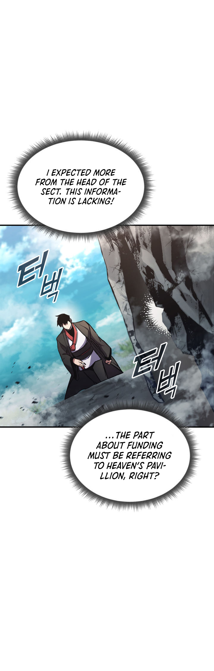 Ranker’s Return (Remake), Chapter 152