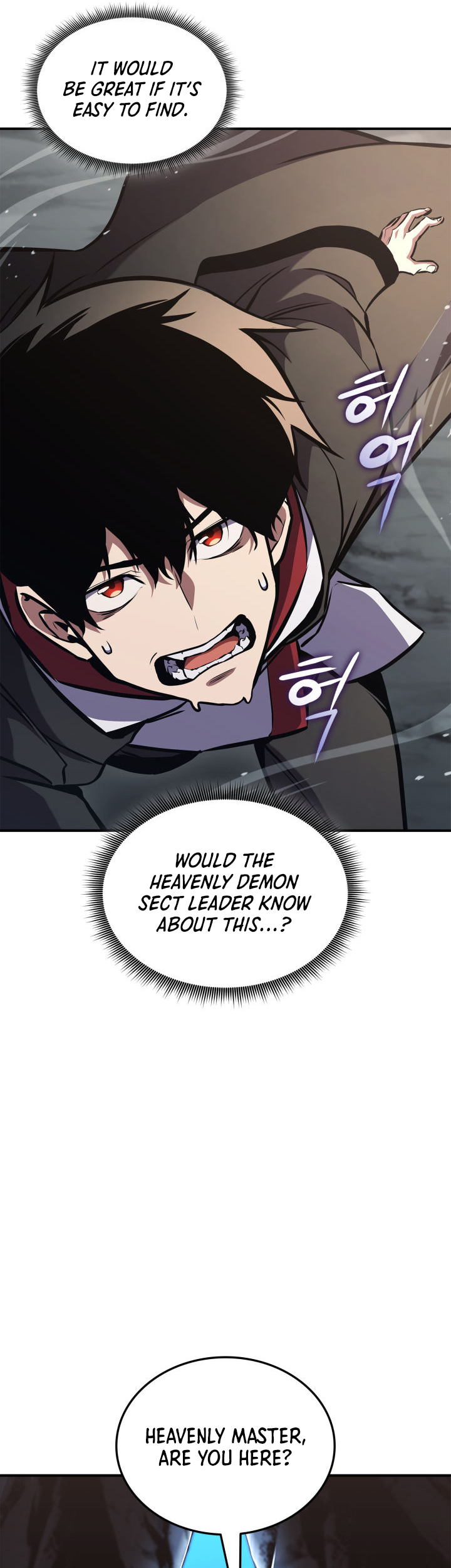 Ranker’s Return (Remake), Chapter 152