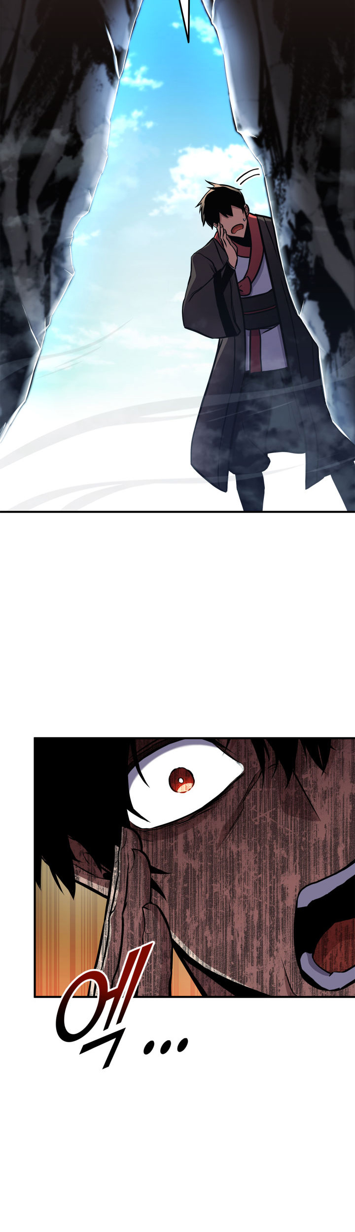 Ranker’s Return (Remake), Chapter 152