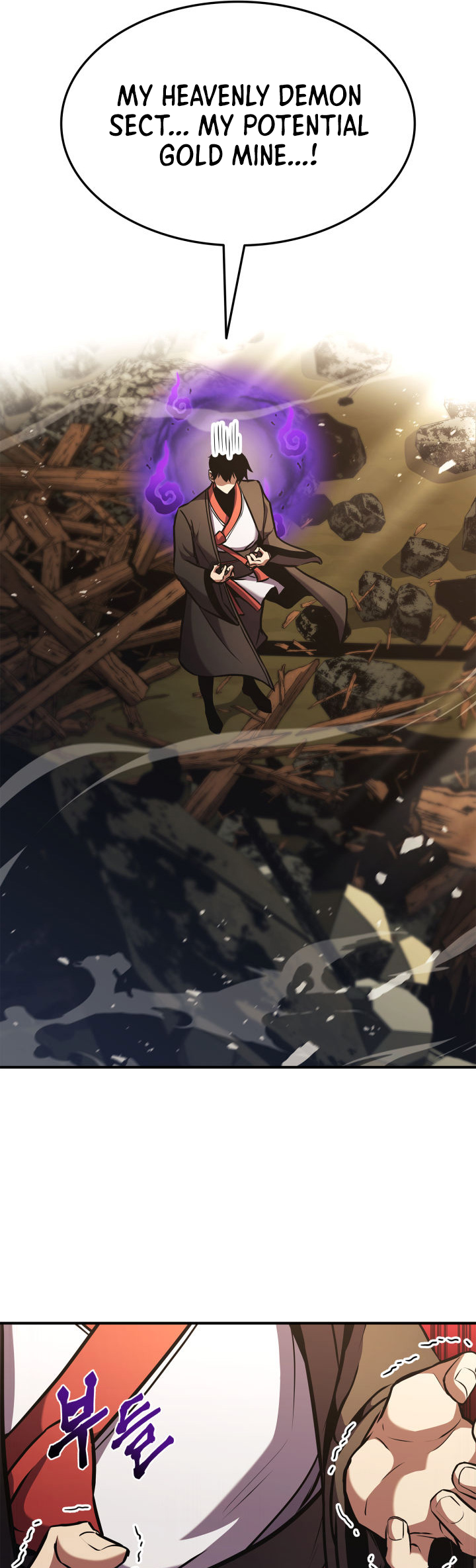 Ranker’s Return (Remake), Chapter 152