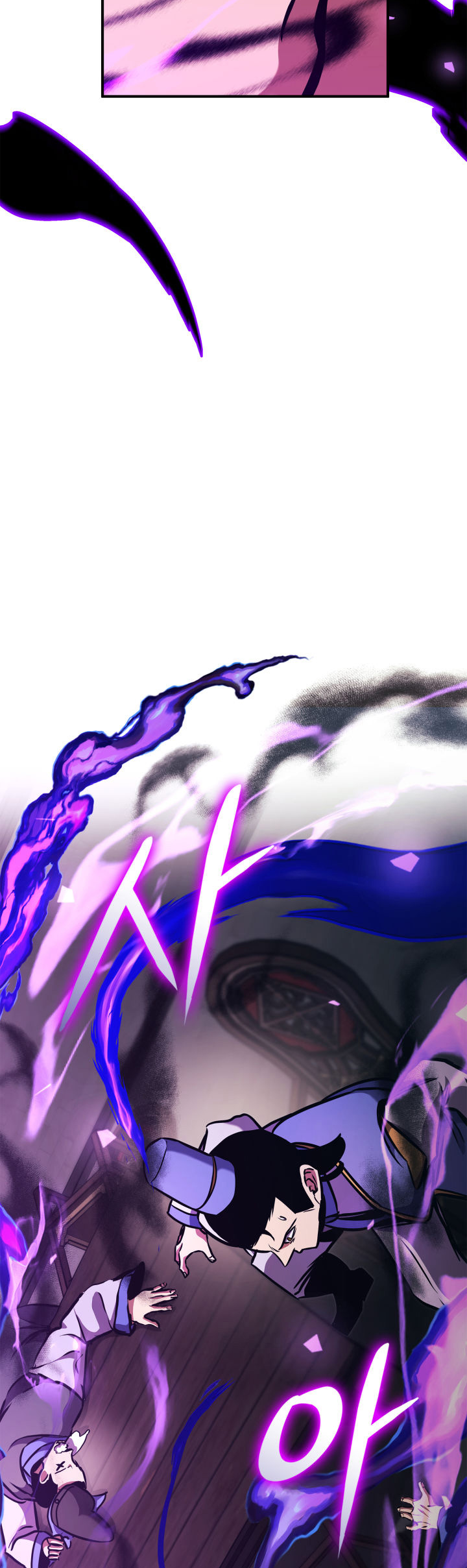 Ranker’s Return (Remake), Chapter 152