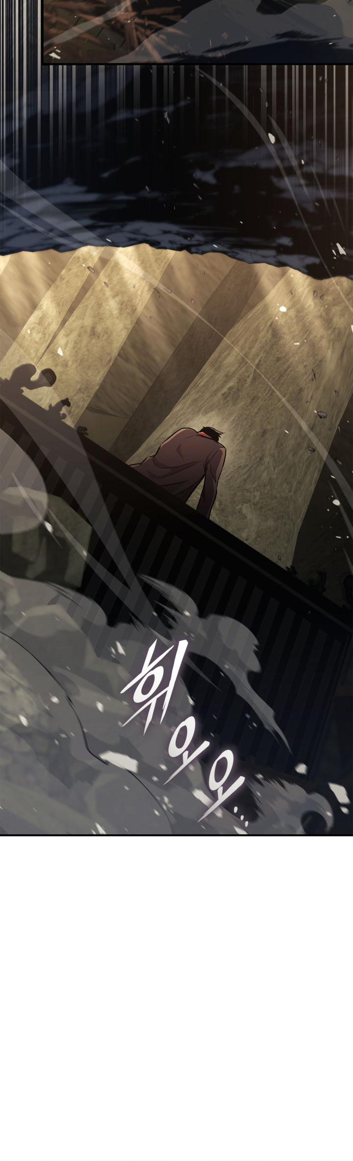 Ranker’s Return (Remake), Chapter 152