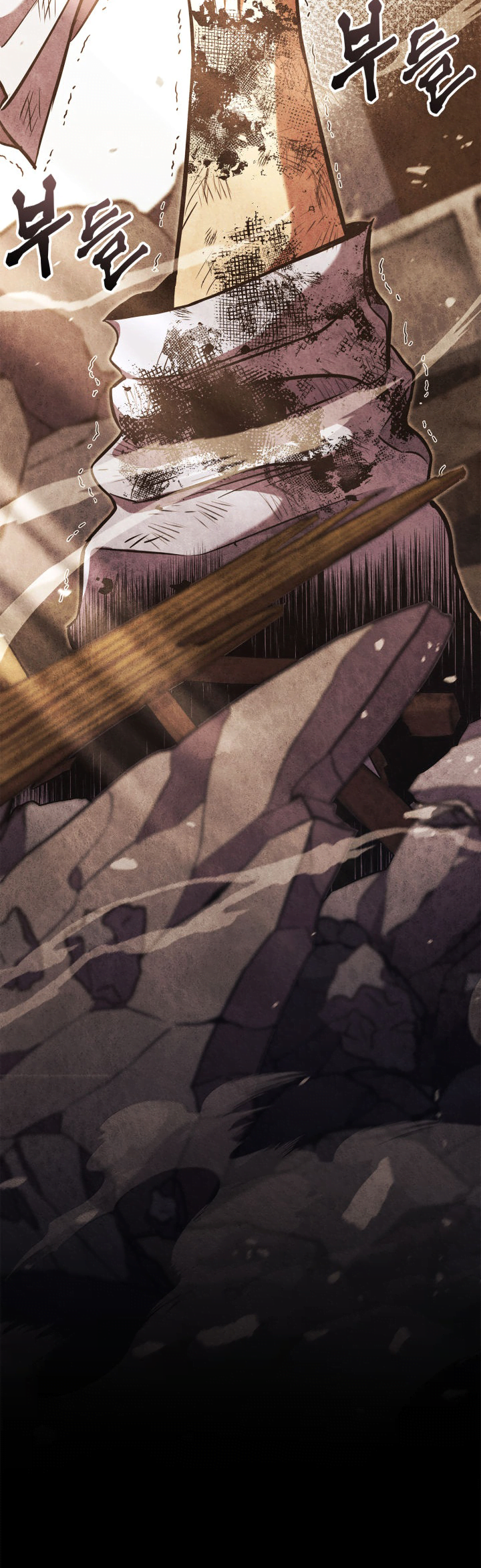 Ranker’s Return (Remake), Chapter 153
