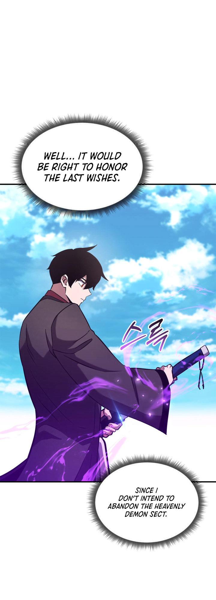 Ranker’s Return (Remake), Chapter 153
