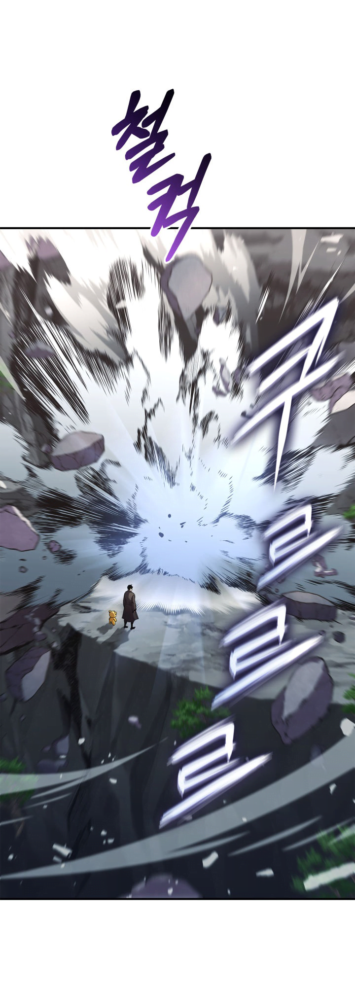 Ranker’s Return (Remake), Chapter 153