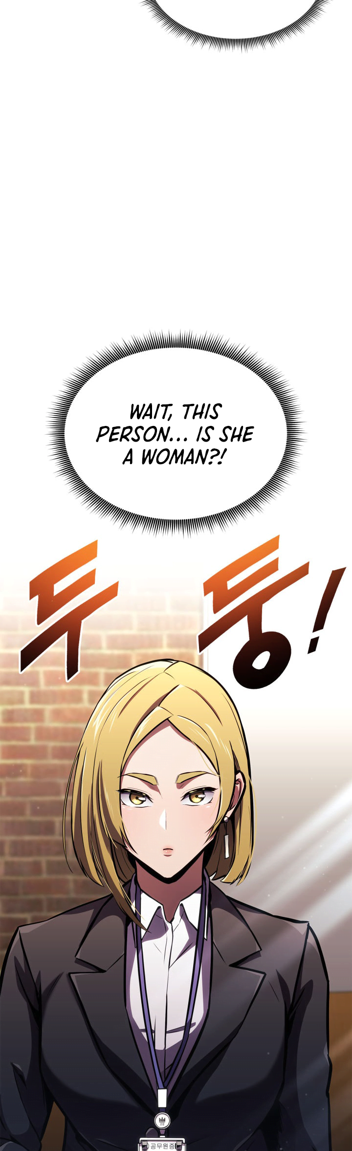 Ranker’s Return (Remake), Chapter 153
