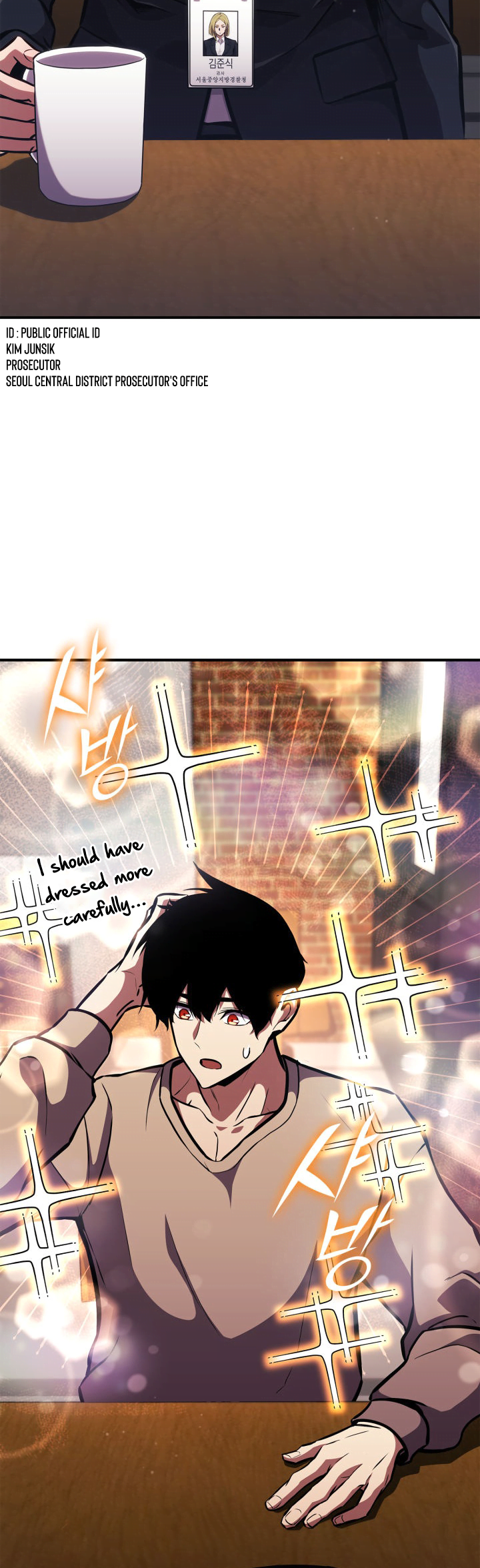 Ranker’s Return (Remake), Chapter 153