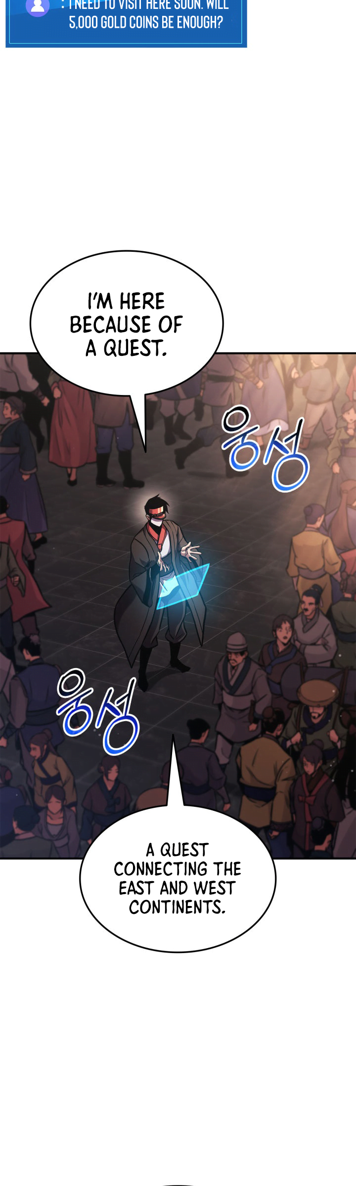 Ranker’s Return (Remake), Chapter 153