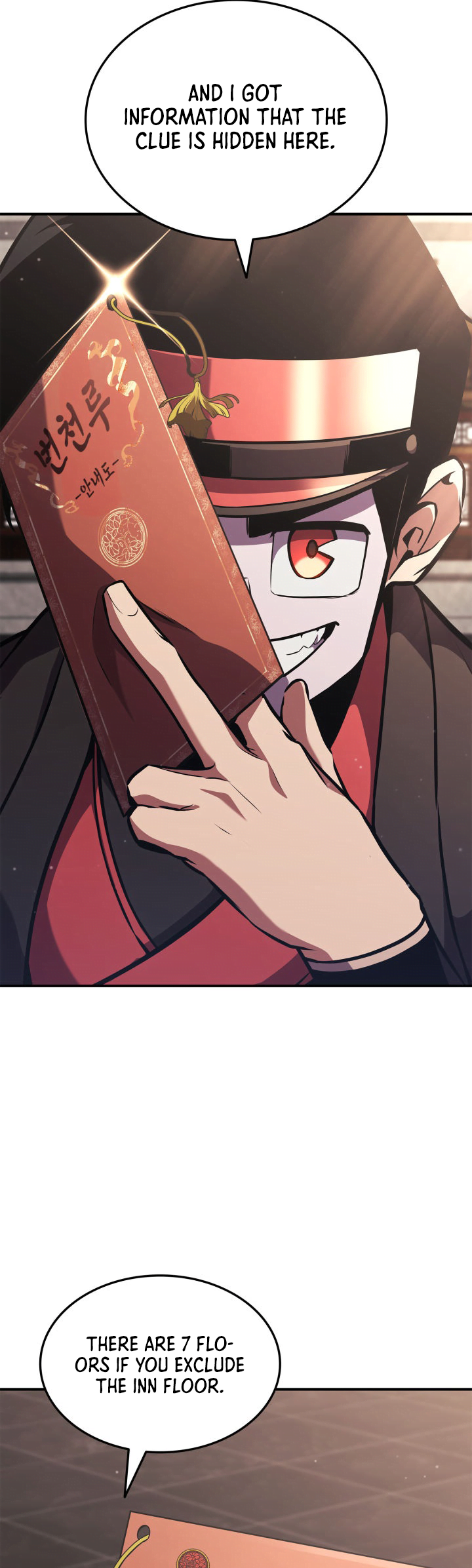 Ranker’s Return (Remake), Chapter 153