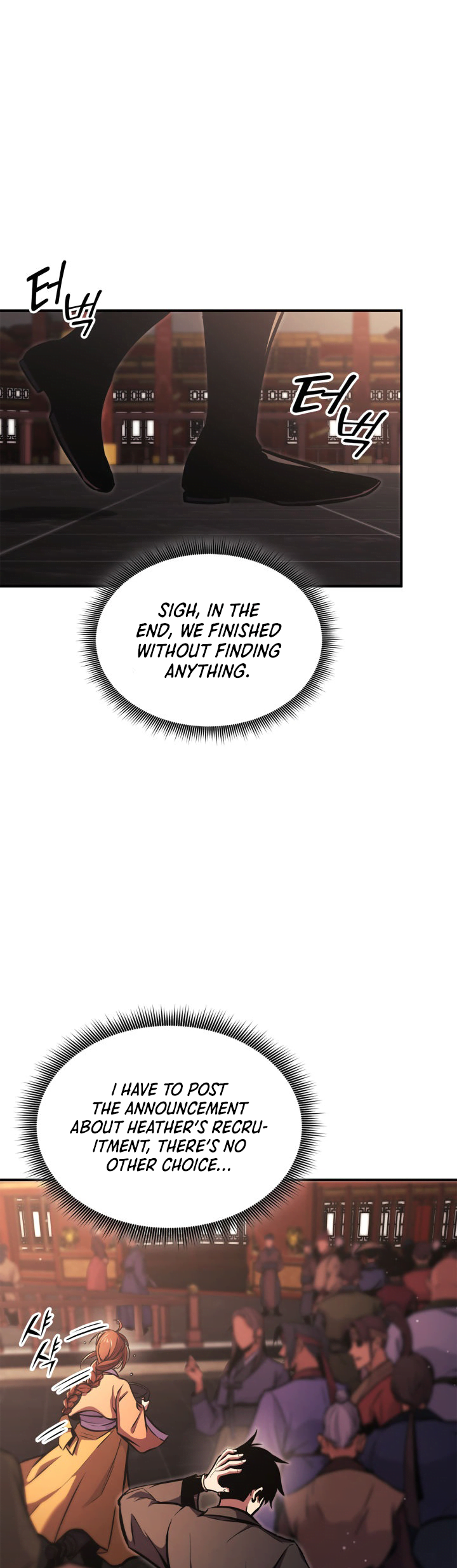 Ranker’s Return (Remake), Chapter 153