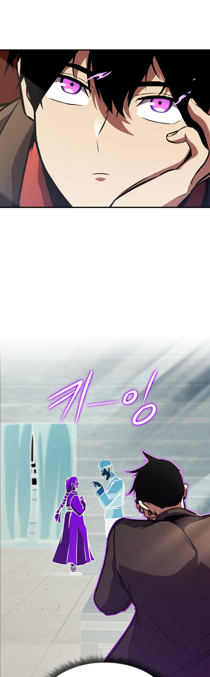 Ranker’s Return (Remake), Chapter 154