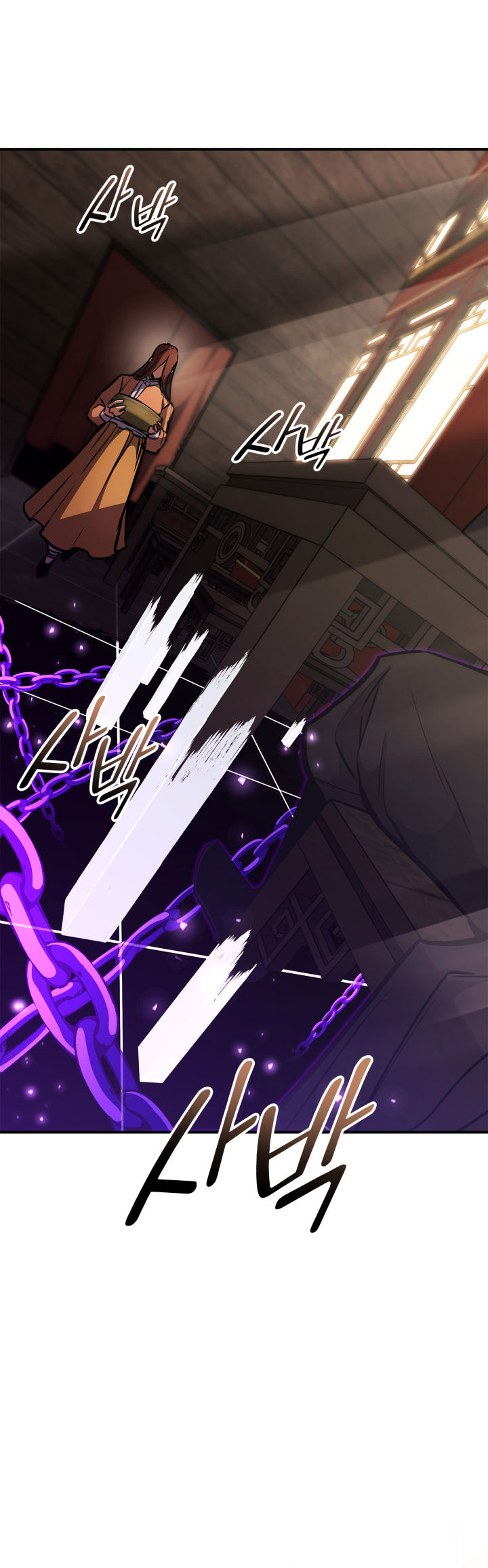 Ranker’s Return (Remake), Chapter 154