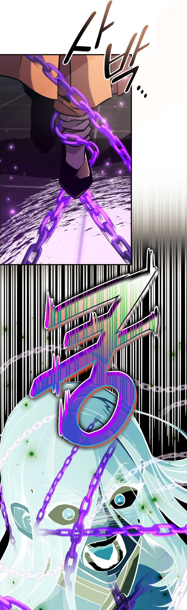 Ranker’s Return (Remake), Chapter 154