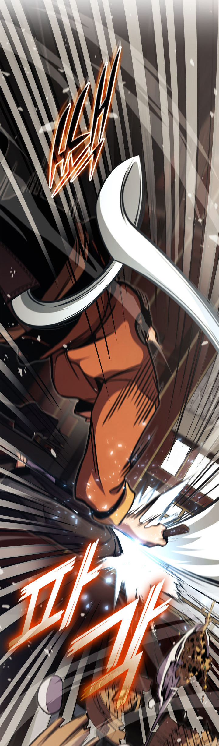 Ranker’s Return (Remake), Chapter 154