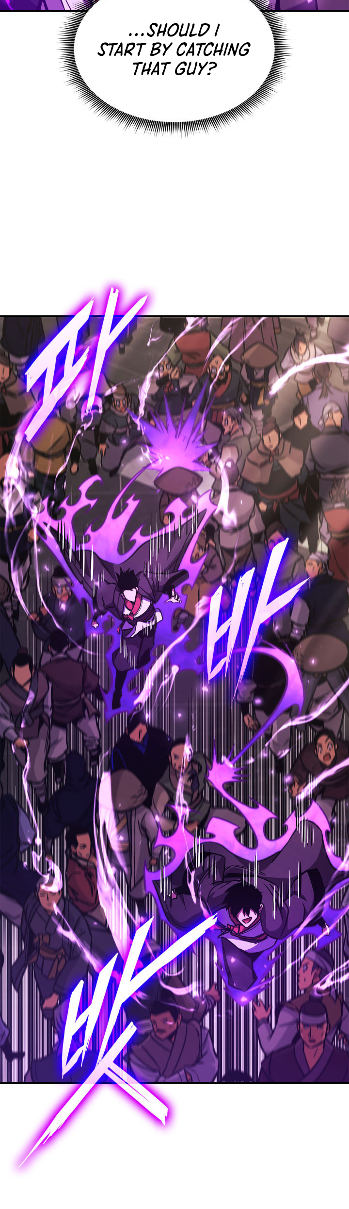 Ranker’s Return (Remake), Chapter 154