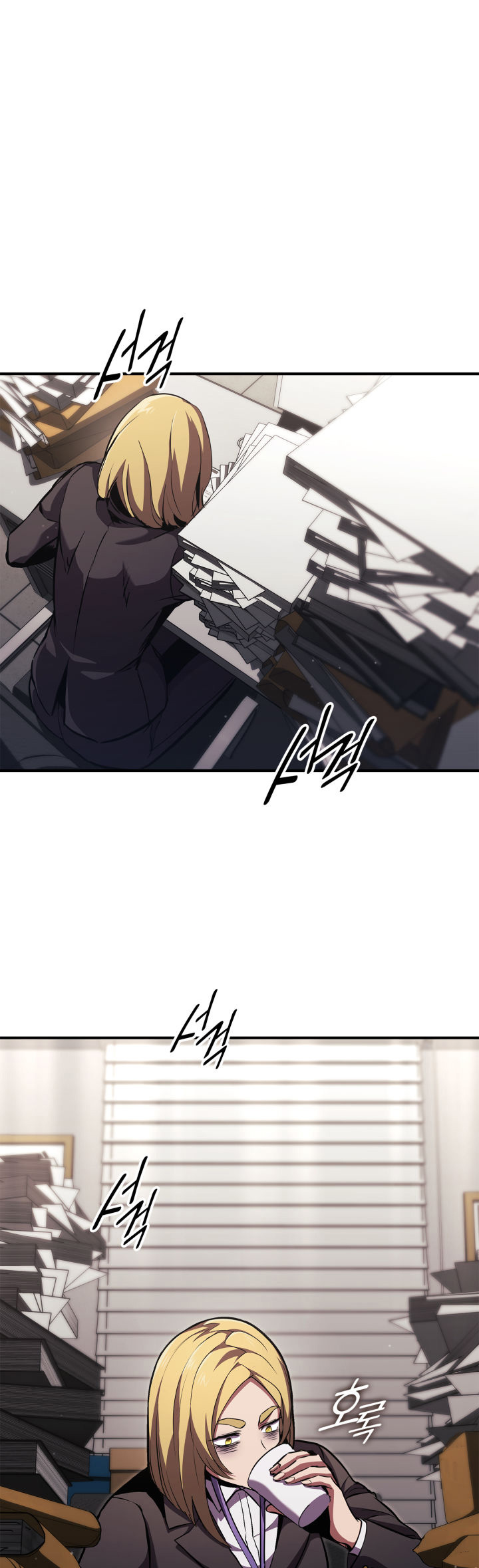 Ranker’s Return (Remake), Chapter 154