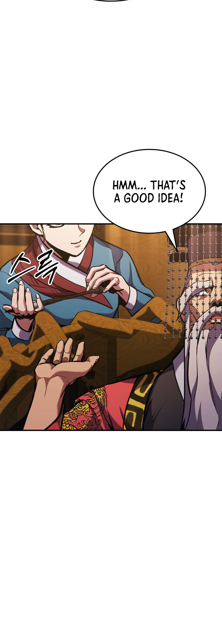 Ranker’s Return (Remake), Chapter 155