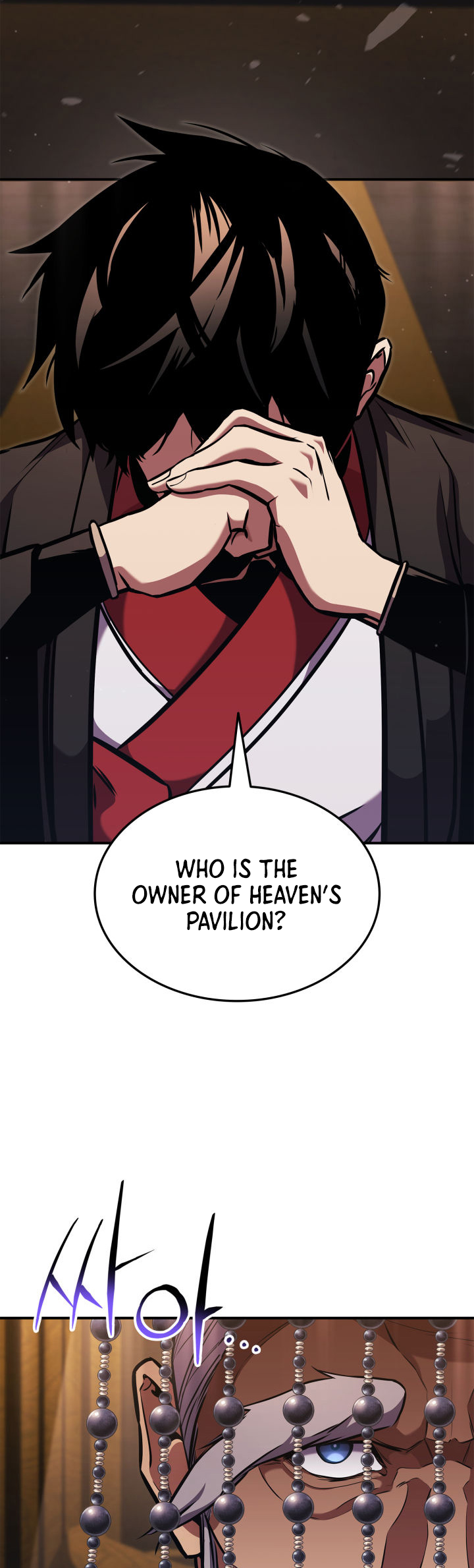 Ranker’s Return (Remake), Chapter 155