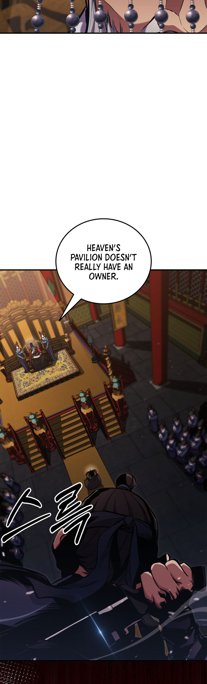 Ranker’s Return (Remake), Chapter 155