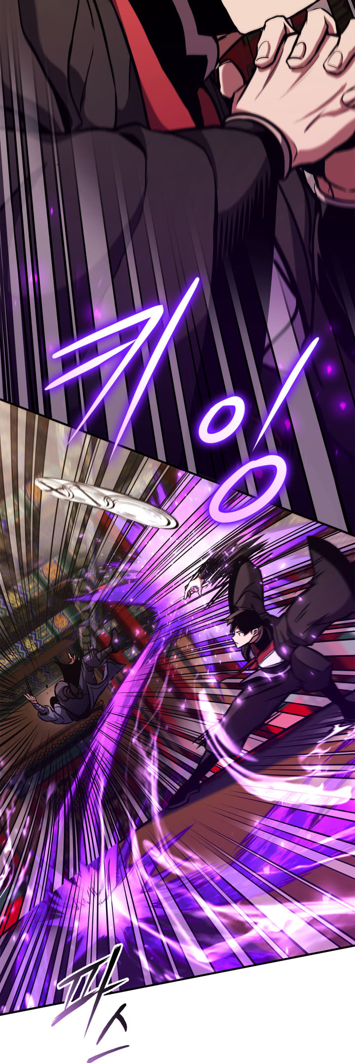Ranker’s Return (Remake), Chapter 155