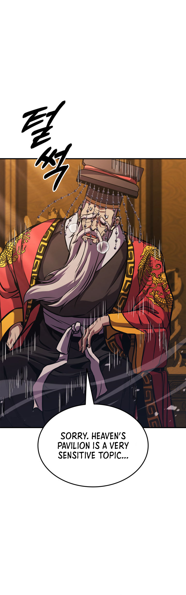 Ranker’s Return (Remake), Chapter 155