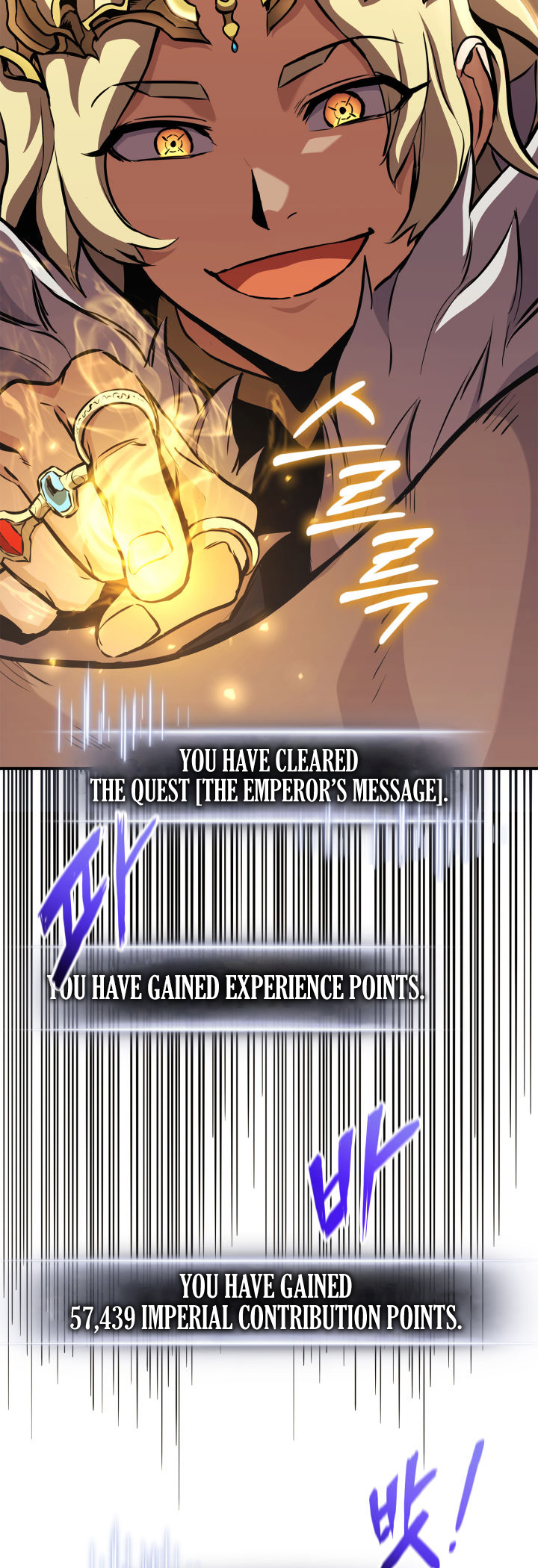 Ranker’s Return (Remake), Chapter 155