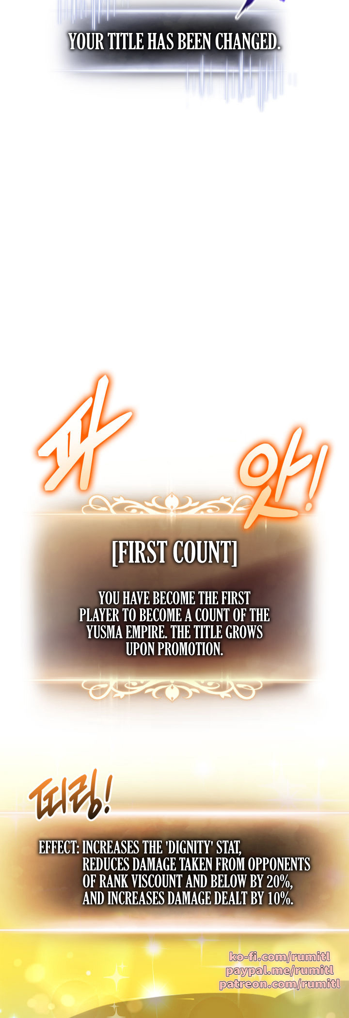 Ranker’s Return (Remake), Chapter 155