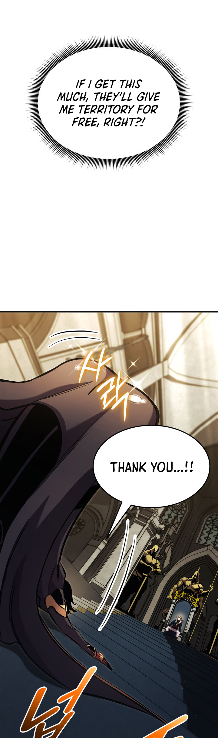 Ranker’s Return (Remake), Chapter 155