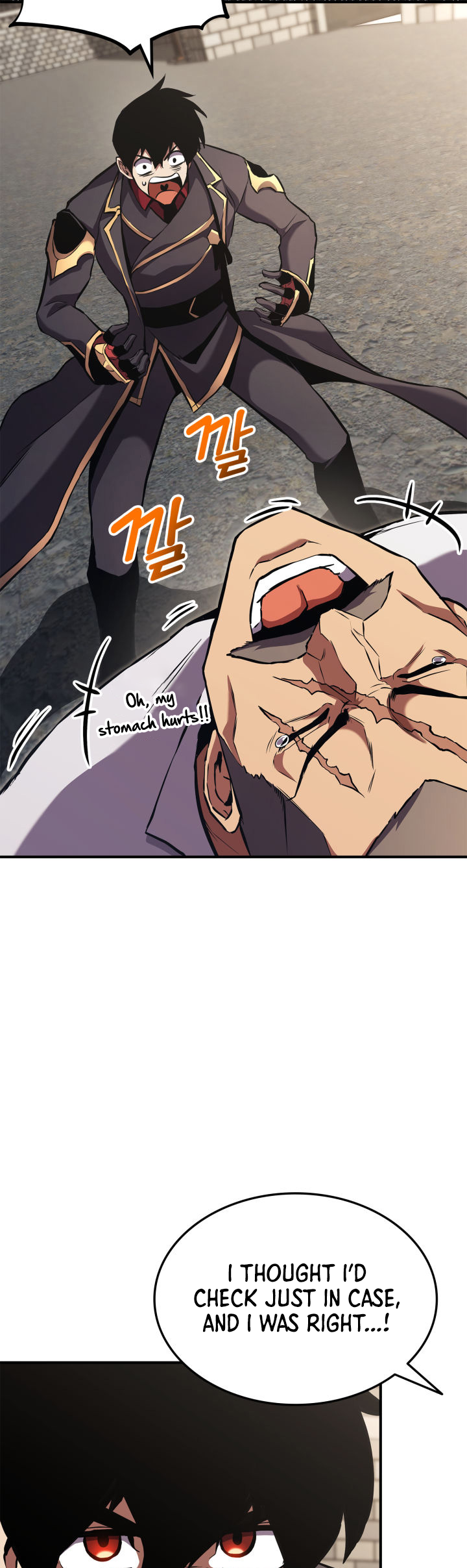 Ranker’s Return (Remake), Chapter 155