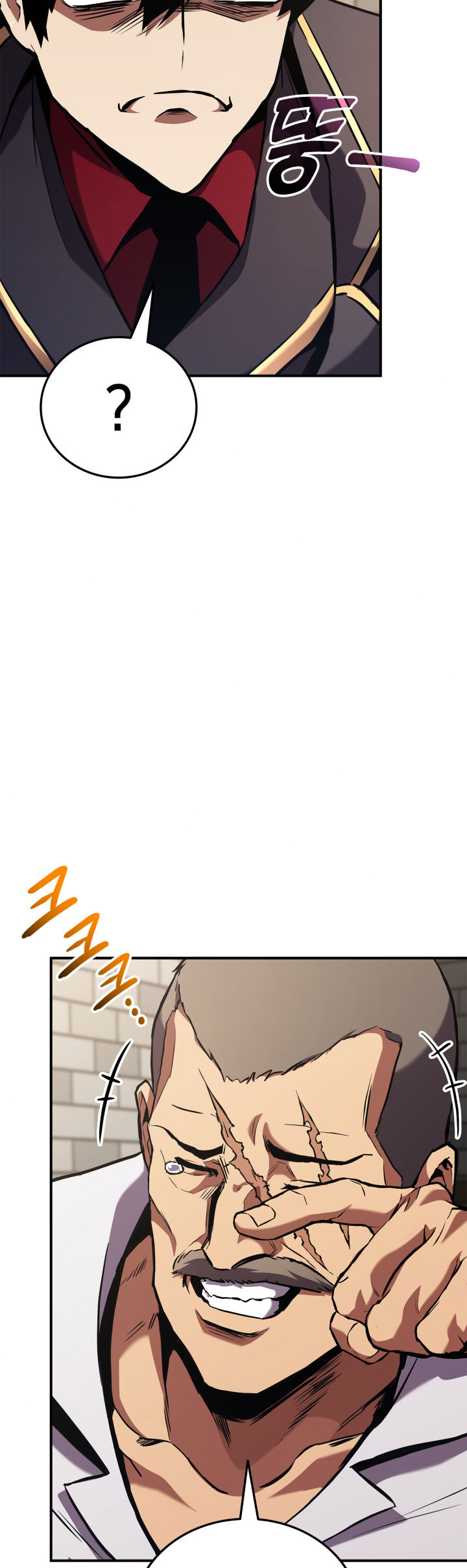Ranker’s Return (Remake), Chapter 155