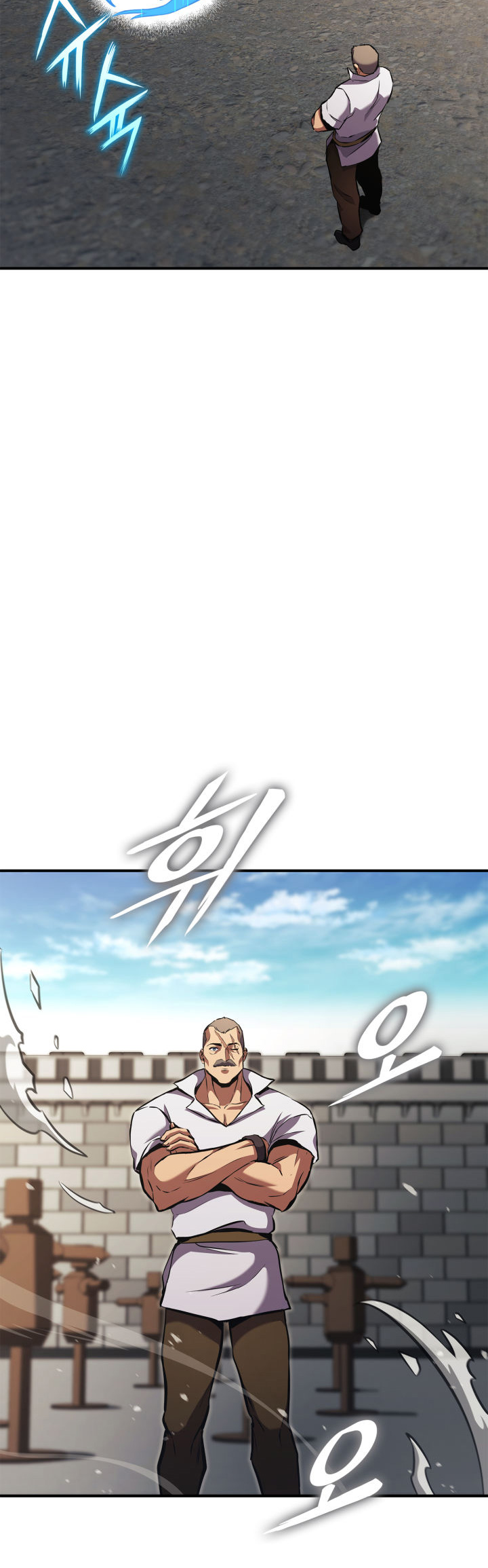 Ranker’s Return (Remake), Chapter 155