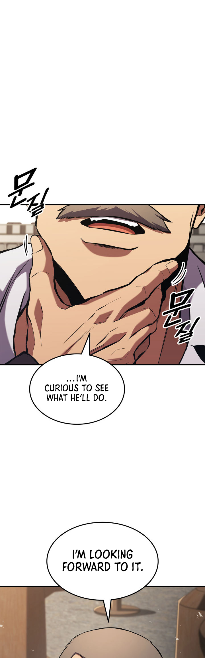 Ranker’s Return (Remake), Chapter 155