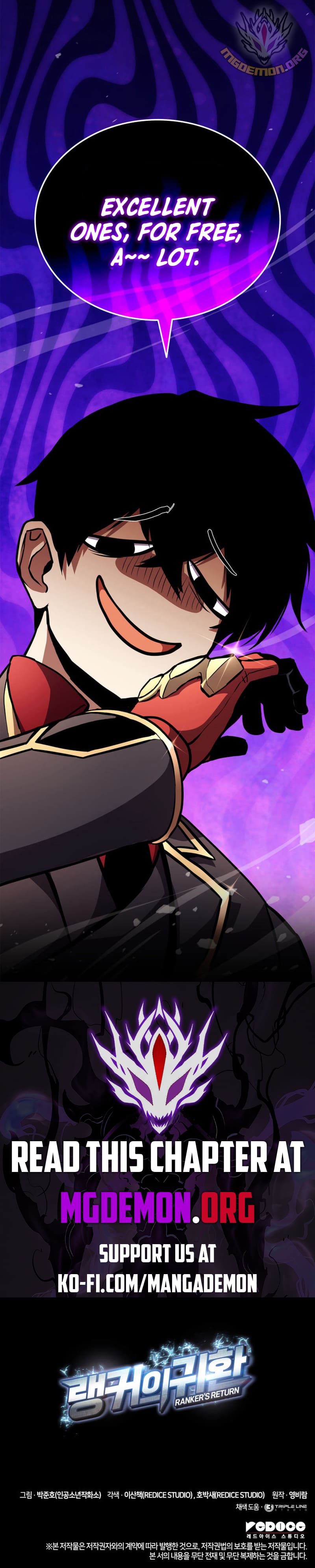 Ranker’s Return (Remake), Chapter 158