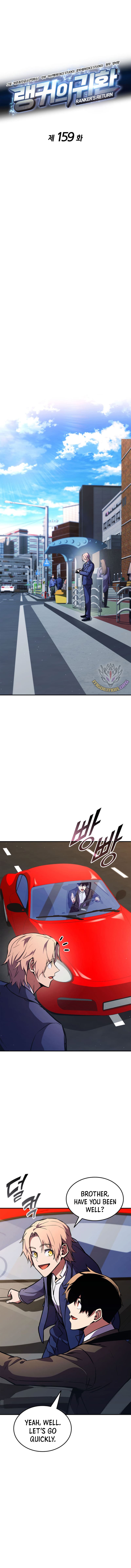 Ranker’s Return (Remake), Chapter 159