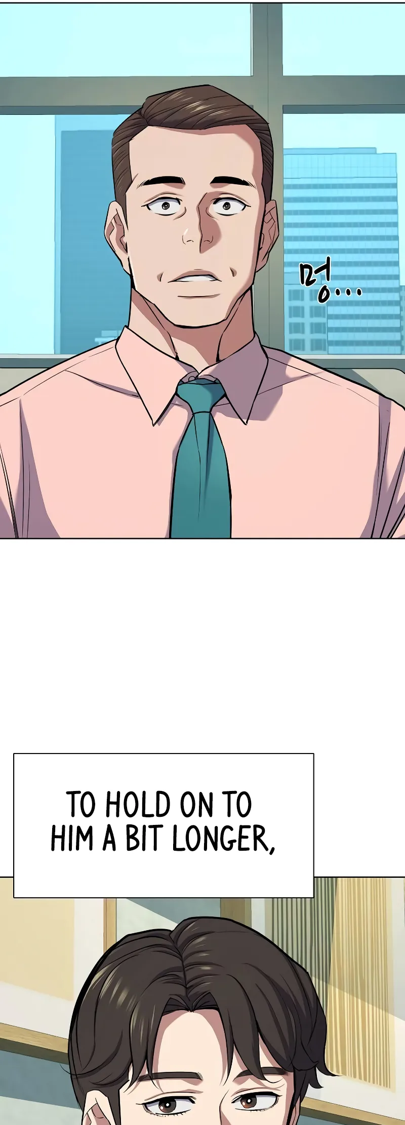 Reborn Rich, Chapter 105
