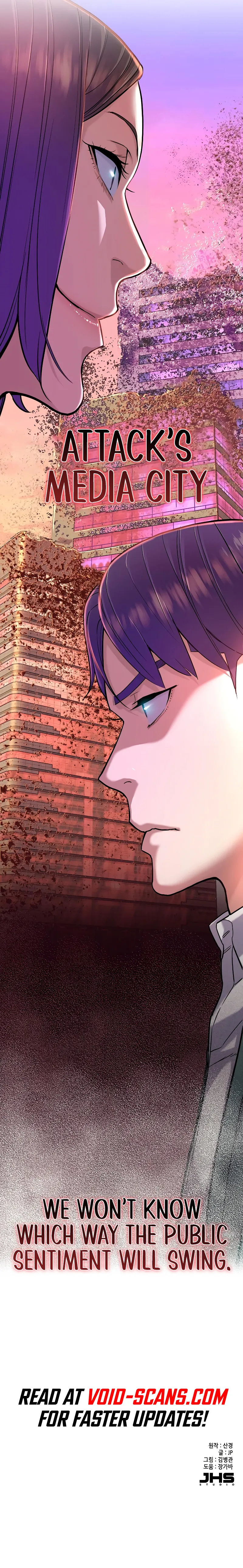 Reborn Rich, Chapter 87