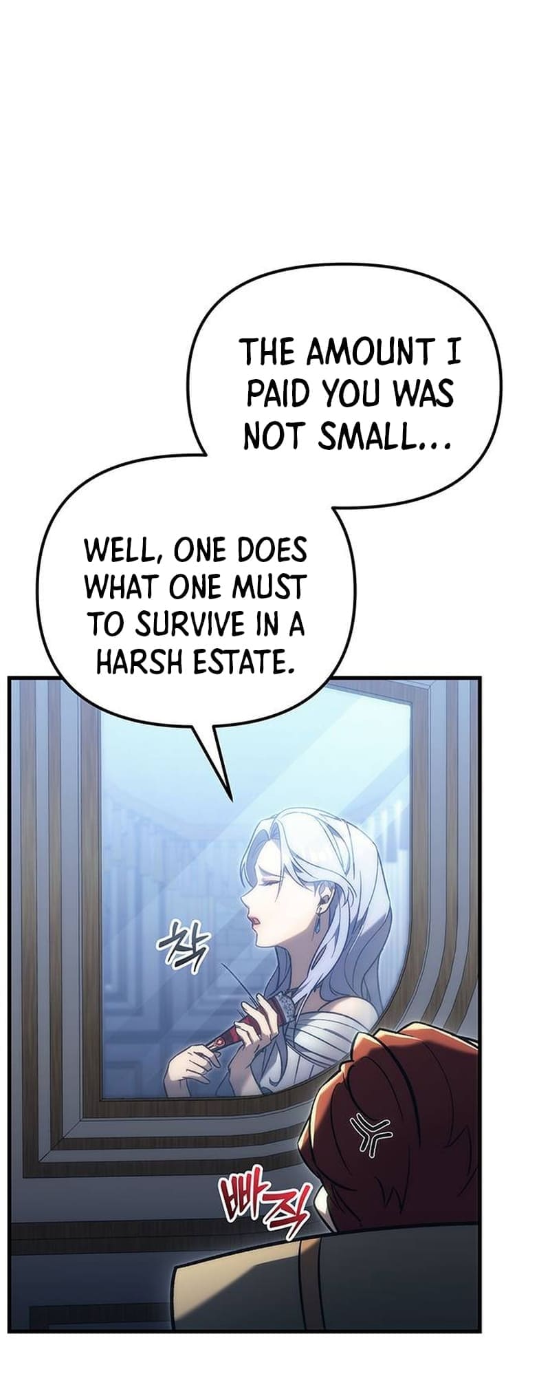A Flame Reborn, Chapter 26
