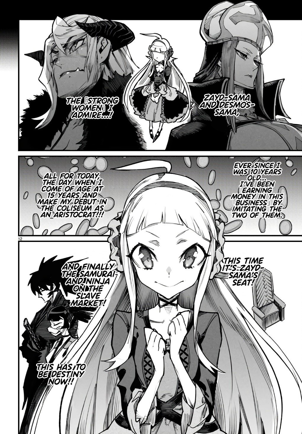 Read Reincarnation Coliseum Manga English [New Chapters] Online Free MangaClash
