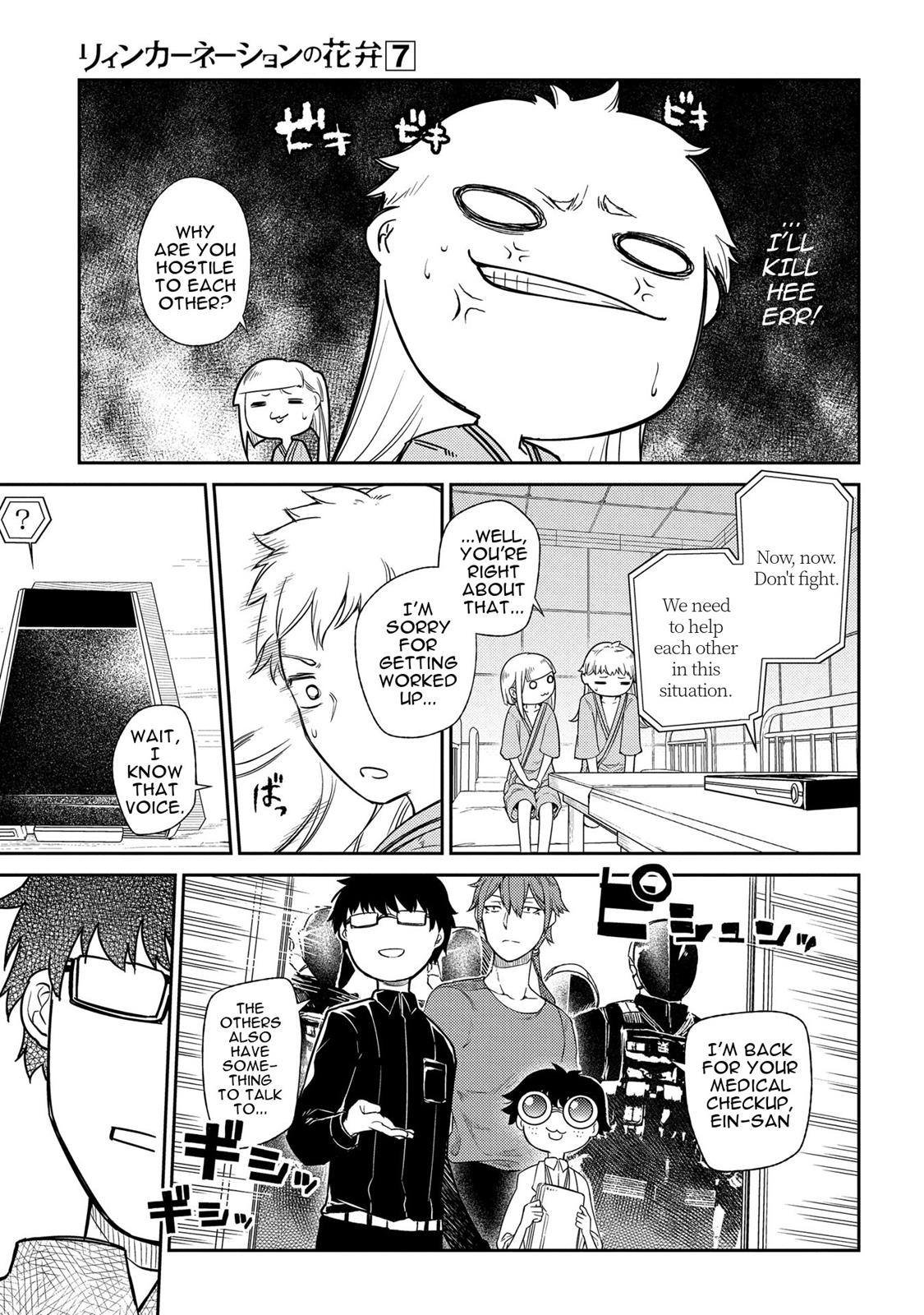 Read Reincarnation no Kaben Manga English [New Chapters] Online Free ...